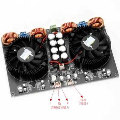 DC24V ~ 48V TPA3255 Digitale Dual-Core-Hochleistungs-2.0-Leistungsverstärkerplatine der Klasse D Image