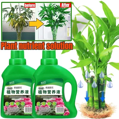 Universal Hydroponics Soil Culture Plant Nutrient Solution 500ml Planting System Universal