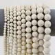 1 filo opaco fossili antichi pietra naturale bianco sporco perline sparse rotonde per creazione di gioielli accessori fai da te 4/6/8/10/12mm
