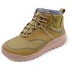 Bär - Trail Lite Tex - Wanderschuhe 44,5 | EU 44,5 braun/beige