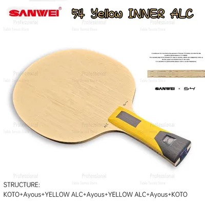 SANWEI 54 Inner Yellow ALC Tischtennisschläger Ayous Core Ping-Pong-Paddel aus + Loop Fast Attack Image