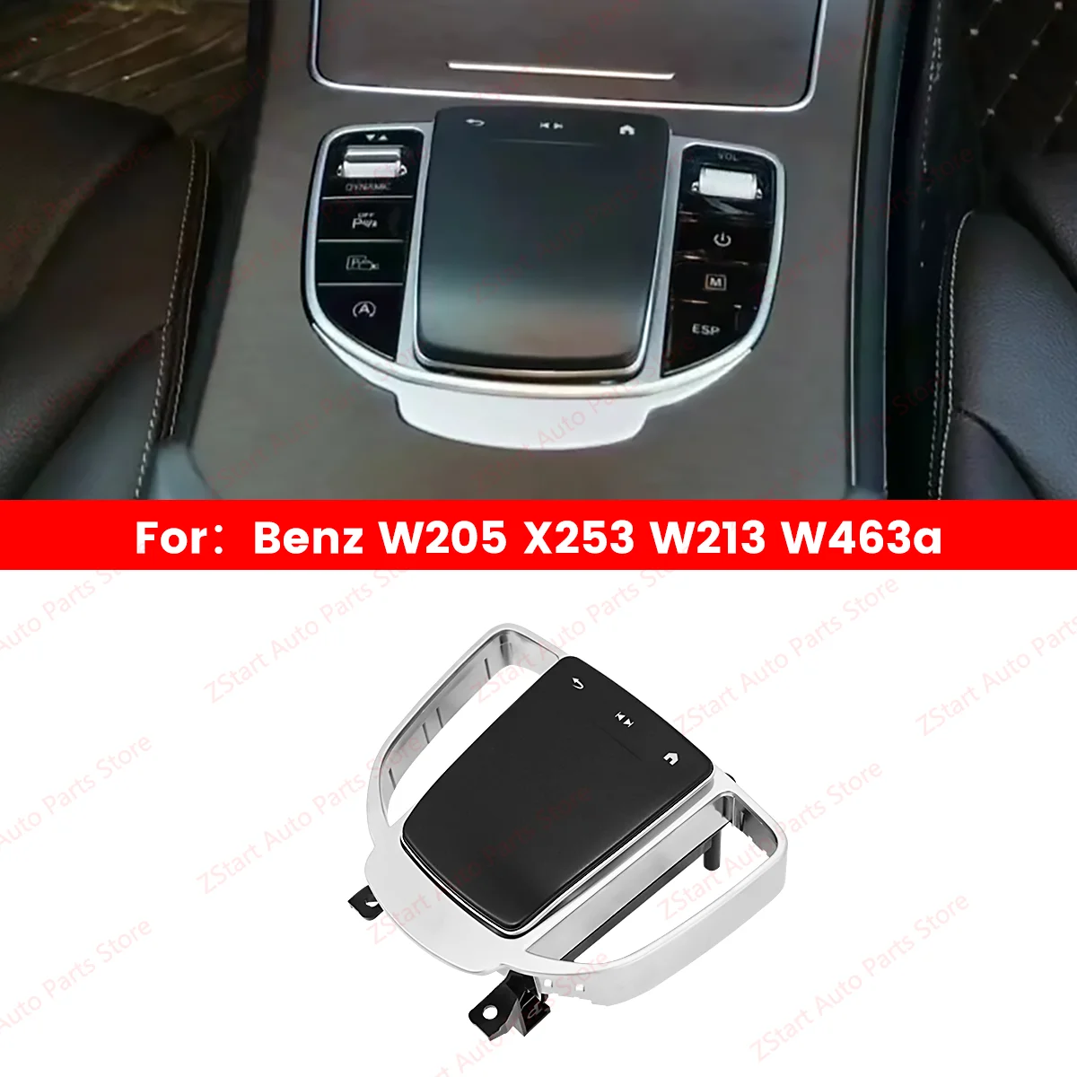W205 Alten Zu Neue original auto zentrale steuerknopf joystick touch maus multimedia tasten Für Mercedes Benz C GLC W213 G-Klasse Image
