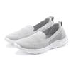 Slipper LASCANA, Damen, Gr. 35, grau (hellgrau), Obermaterial: 100% Textilmaterial. Futter: 100% Textilmaterial. Decksohle: 100% Textilmaterial. Laufsohle: 100% Synthetik, unifarben, Basic, Schuhe, Sneaker, Halbschuh, ultraleicht zum Reinschlüpfen...