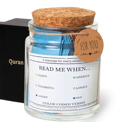 Koran-Vers-Glas, drückt Emotionen und Gefühle, Glas-Gebetsglas mit farbigen Koran-Versen, muslimische Gebetsdose, Geschenkbox Image