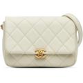 Chanel Hobo Bags - Small Quilted Caviar Chain Melody Flap - Gr. unisize - in Weiß - für Damen
