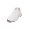 Sneaker MARC O'POLO "aus recyceltem Polyester", Herren, Gr. 43, weiß, Obermaterial: 100% Polyester, unifarben, casual, Schuhe