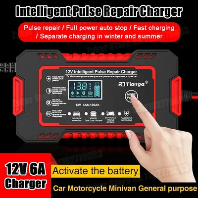 12V 6A Car Battery Charger 12V Smart Full Automatic Pulse Repair Car Charger 6A Digital LCD Wet Dry Lead Acid Batteries Chargers