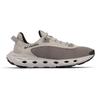 Columbia - Drainmaker XTR - Wassersportschuhe US 15 | EU 48 grau