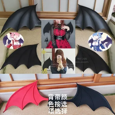 Kleiner Teufel Cosplay Flügel Anime Re:Zero Ram Rem Cosplay Schwanz Flügel Hexe Prop Für Mädchen Kinder Kind Maskerade Halloween Cos Image