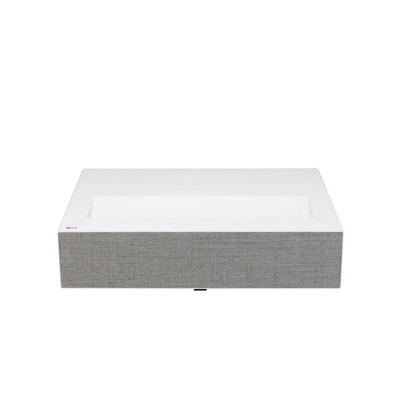LG Ultrakurzdistanz Laser Beamer »HU715QW CineBeam« weiß, 53.3x31.5x15.3 cm Image