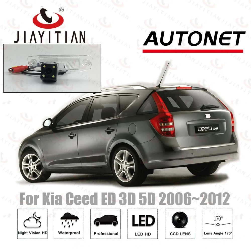 JIAYITIAN Rückansicht Kamera Für Kia Ceed ED sid SW Wagon 2006 2007 2008 2009 2010 2011 2012 HD CCD backup Parkplatz Reverse Kamera Image