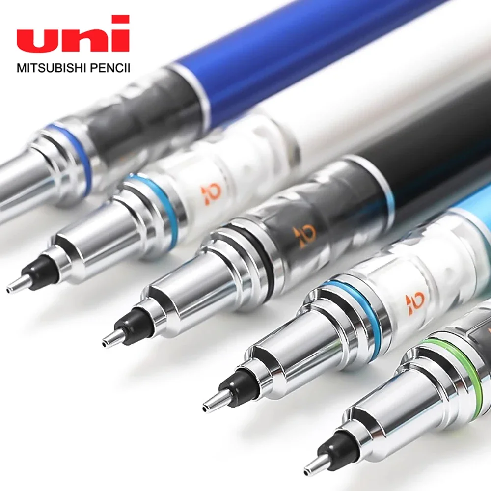Japan UNI KURA TOGA Druckbleistift 0,5 mm automatische Rotation Zeichnung Spezialstift M5-559 Schreibwaren niedliche Schulbedarf Image