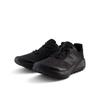 Laufschuh NEW BALANCE "DYNASOFT NITREL V6", Gr. 40,5, grau (phantom), Textil, Synthetik, sportlich, Schuhe, Trailrunning-Schuhe
