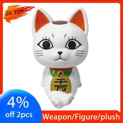 JX TOY 17.5cm DAN DA DAN Game Peripherals Turbo Granny Cat Figure Piggy Bank Turbo Granny Arc Statue