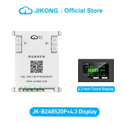 JIKONG Active Balancer Smart BMS JK-B2A8S20P+4.3 Display Lifepo4 Li-Ion Lto Battery 200A 4S-8S