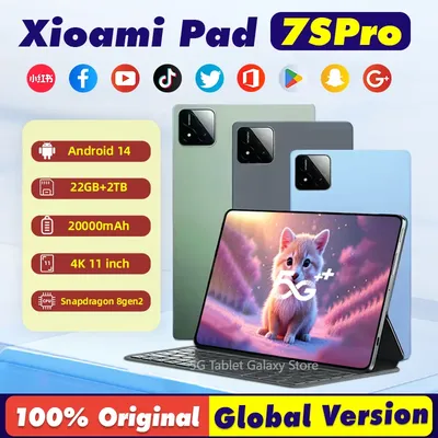 2025 Global Original XIOMI Pad 7S PRO 20000mAh Android 14 tableta 22GB+ 2T 11 pulgadas Snapdragon