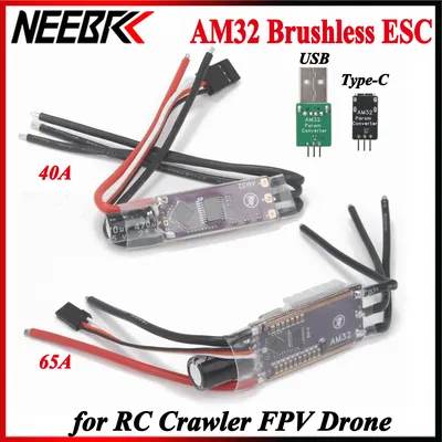 AM32 40A 65A ESC 32-bit Speed Controller Signal Cable Support PWM/DSHOT/Sine Param Adjuster for RC