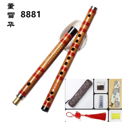 DongXueHua Flute 8881 Chinese Bamboo Dizi Key of C,Bb,A,D,F,G,Eb,with Bag and Dimo, Tassel