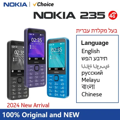 New And Original Nokia 235 4G Feature Phone Bluetooth 5.0 FM Radio Dual SIM 2MP Camera 1450mAh