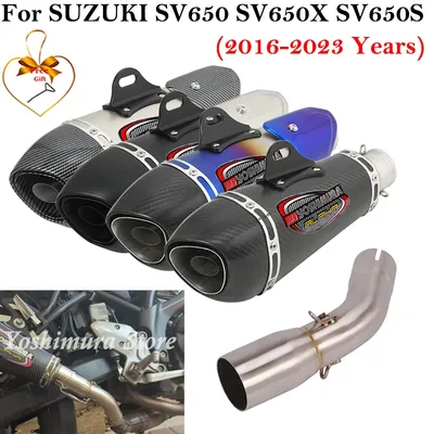 Slip On For Suzuki SV650 2016 - 2022 Motorcycle Exhaust System Modified Middle Link Pipe Carbon Moto