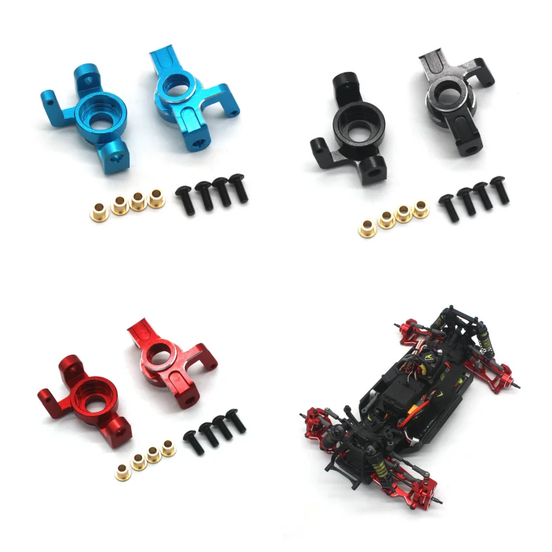 Metal parts Steering Cup Gladiator 1/14 ZD Racing MT16 BX12 X12S PT14R remote control car parts