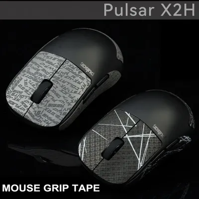 T BTL Gamer Mouse Grip Tape Skate Sticker For Pulsar X2H Non Slip Lizard Skin Suck Sweat Pre Cut