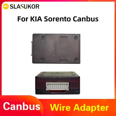 Canbus Box For KIA Sorento 2015-2018 Canbus Decoder Canbus Protocol Box Android Car Radio Wire