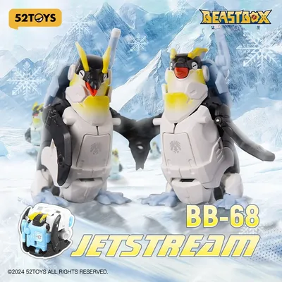 52TOYS Beastbox BB-68 Jetstream Penguin Deformation Toys Action Figure, Collectible Converting Toys,