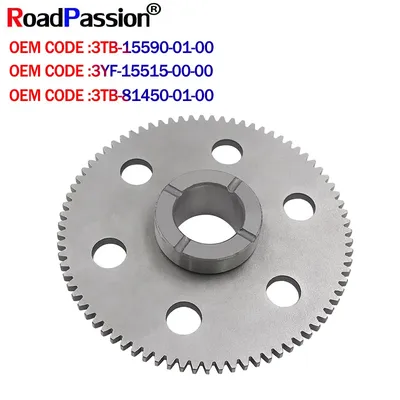 Motorcycle-Accessories Starter Clutch Gear For YAMAHA MT03 MT-03 SRX400 SZR660 TT600E TT600RE XT400E