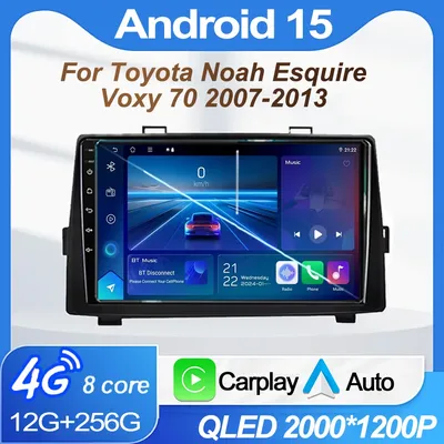 Carplay 9 Inch For Toyota Noah Esquire Voxy 70 2007-2013 Android Car Radio Multimedia System Player 2din DVD Touch Screen BT DSP