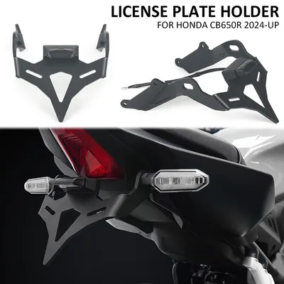 Motorcycle Rear Short Tail Stock Tidy License Plate Holder Tailstock Bracket LED Light For Honda CB