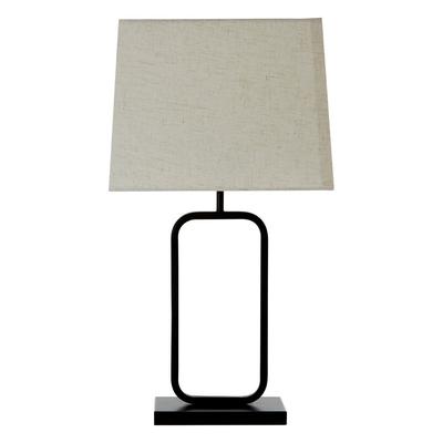 Black Iron Cutout Table Lamp with Natural Shade