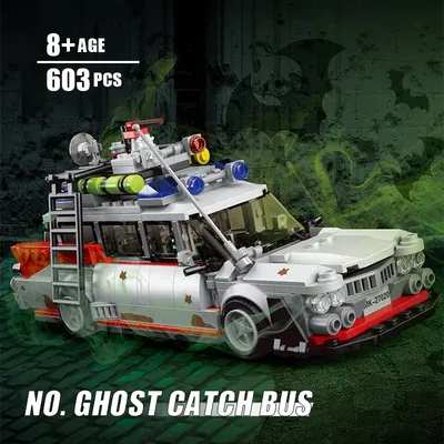 Technology car model building blocks MOC mini ghost movie car assembly building blocks DIY toys