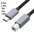 Cavo stampante 10M 5M 3M tipo C USB C a USB B 2.0 scanner stampante intrecciato computer portatile per Epson HP Brother Huawei Xiaomi