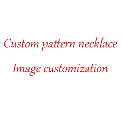 Special Customized Link, Please Contact The Seller To Place An Order