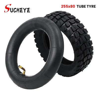 255X80 Off Road Pneumatic Tyre for KUGOO KIRIN KuKirin G3 Pro Electric Scooter 255 * 80 Inflatable