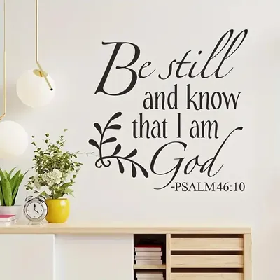 1 pc still sein und wissen, dass ich ein Gott Bibel vers Wanda uf kleber selbst klebende Vinyl Image