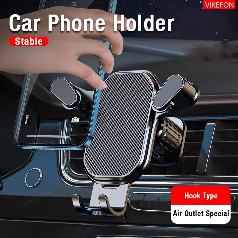 Car Phone Holder Smartphone Mount Gravity Car Air Outlet Clip Stand No Magnetic Support in Car For iPhone Xiaomi Samsung Huawei
