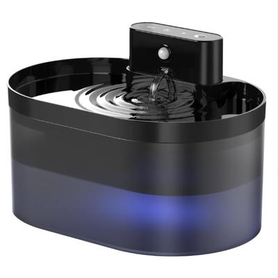 TEMU Wireless Cat Water Fountain: Pet Water Fountain Battery Operated, 74oz/2.2l Automatic Cat Water Dispenser,rechargeable Drinking Fountain For With Motion Sensor Image