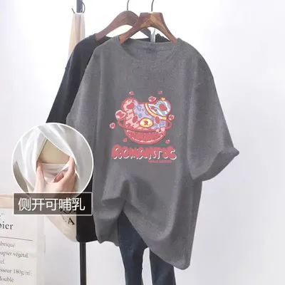 Maternity Clothes Tops Pregnant Short Sleeve Breastfeeding Blouse Women Top Mama Clothing Pregnancy