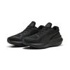 Laufschuh PUMA "Scend Pro 2 Laufschuhe Erwachsene", Gr. 48, grau (schwarz flat schwarz gray), Obermaterial: Textil, Synthetik; Futter: Textil; Innensohle: Textil; Laufsohle: Gummi, Schuhe