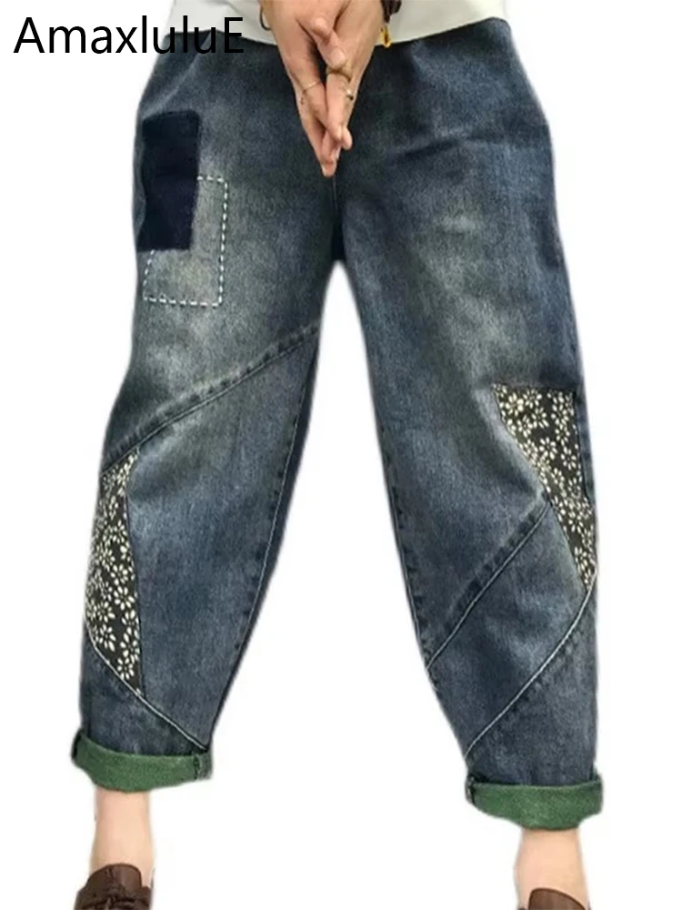 Amax luluE 2024 Chinesischen Stil Frühling Frauen Gedruckt Patchwork Jeans Damen Vintage Blau Denim Hosen Weibliche Casual Punk Pantalons