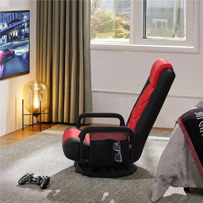 TEMU Swivel Floor Gaming Chair, Multipurpose Folding Lazy Floor Chair, Adjustable Reclining Sofa Chair With Armrests And Adjustable Backrest, /