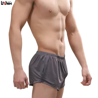 Herrenunterwäsche aus Eisseide, Boxershorts für Herren, solide, mittelhohe U-konvexe Beutel-Unterhose, Cueca-Pfeilhose für Herren, Übergröße M-XXL Image