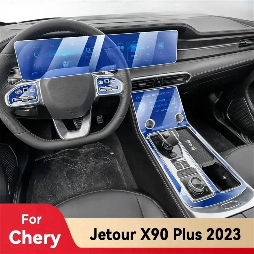 TPU Auto Innen Auto Tür Center Konsole Media Dashboard Navigation Anti-scratch Schutz Film Für Chery Jetour X90 Plus 2023 Image