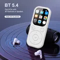 Lettore musicale senza perdita HiFi 5.4 compatibile con Bluetooth Schermo IPS da 2,01 pollici Lettore MP3 portatile Altoparlante stereo FM/E-book/Registratore