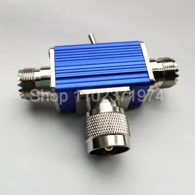 1pc Antenna switch, manual antenna switch, Frequency, walkie-talkie locomotive outdoor antenna