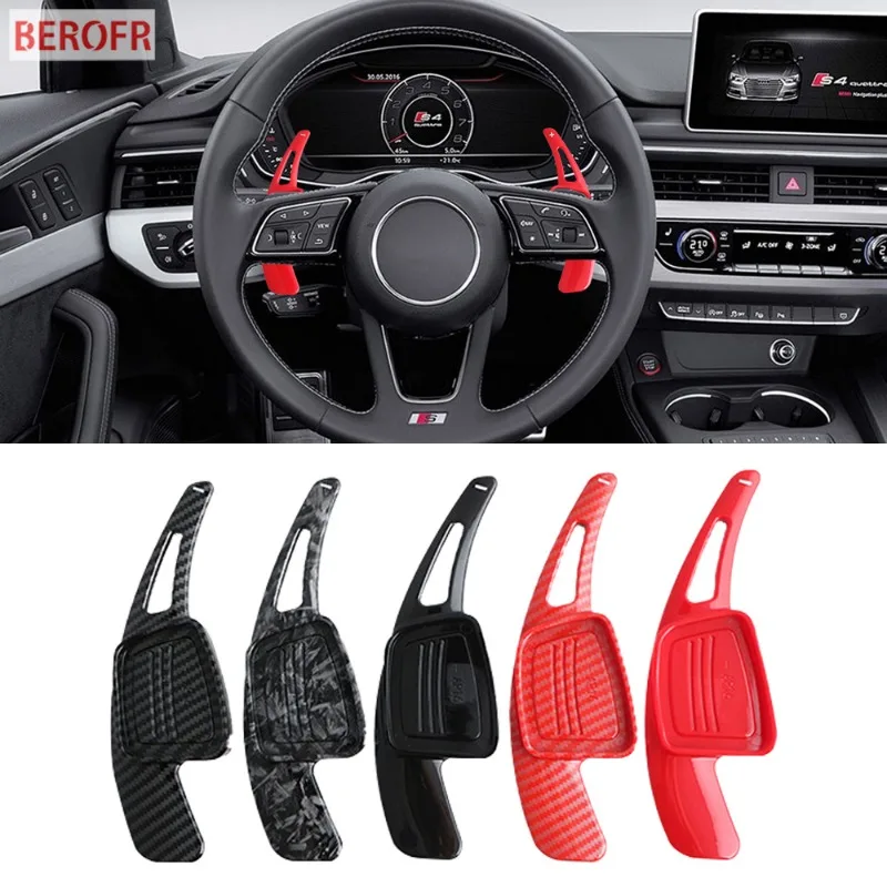 Palette de changement de vitesse arrière pour Audi, équipement de changement de vitesse de voiture, volant automatique, embrayage semi-automatique, rouge, Audi A3, A4L, A5, A8, S3, S5, SQ5, Q7, R8,