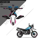 Autocollant précieux de carburant de moto pour CFMoto, autocollants de moto, protecteur de vélo