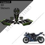 Pour kawasaki Ninja ZX-6R Moto Carburant précieux Autocollant Moto Stickers Autocollants sur Moto